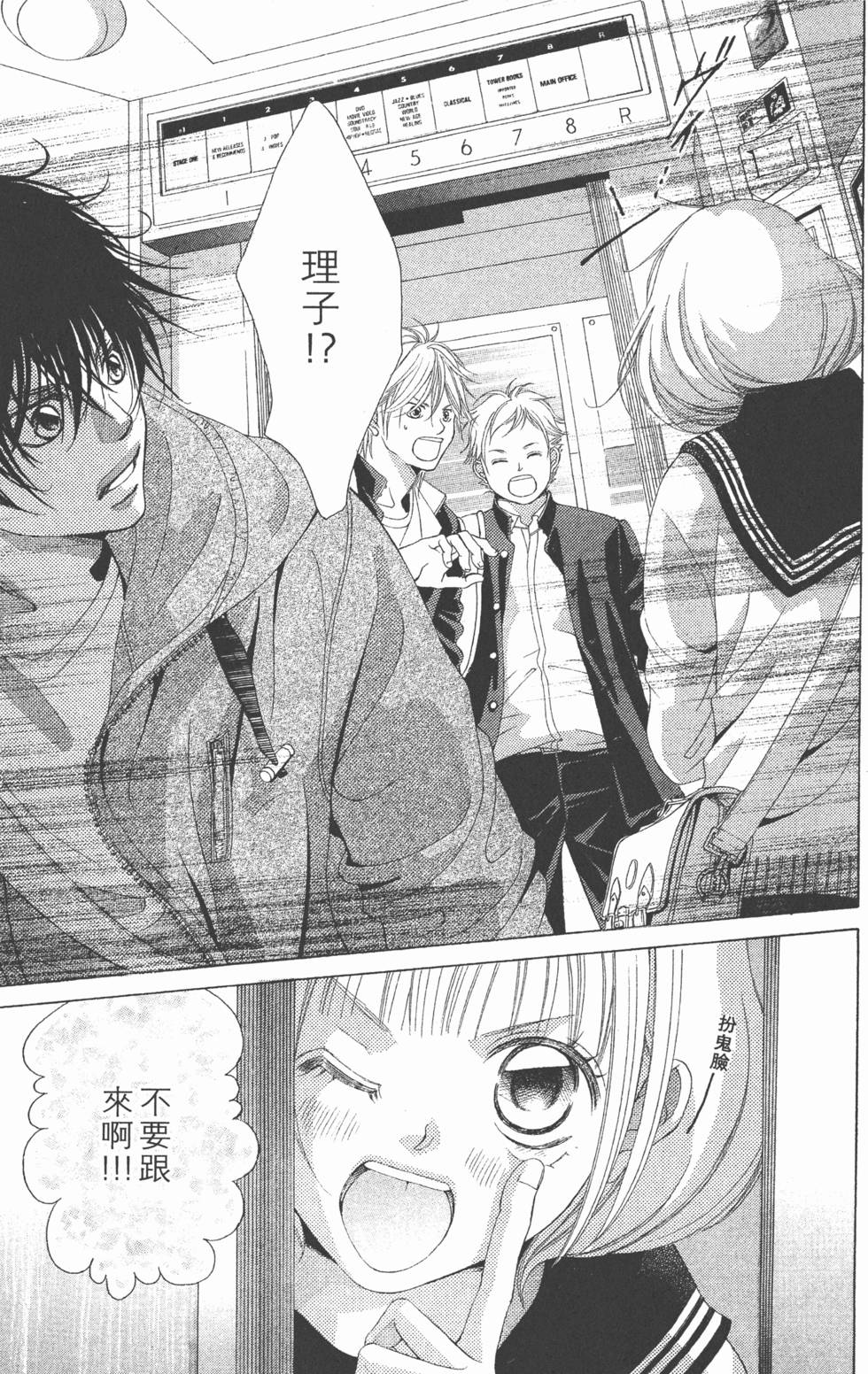 第157页