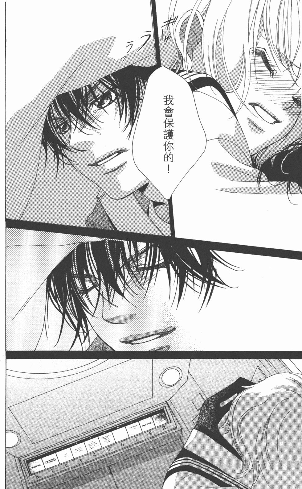 第176页
