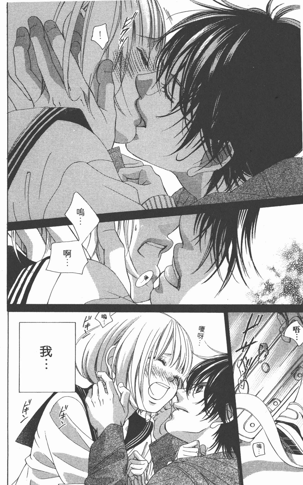 第178页