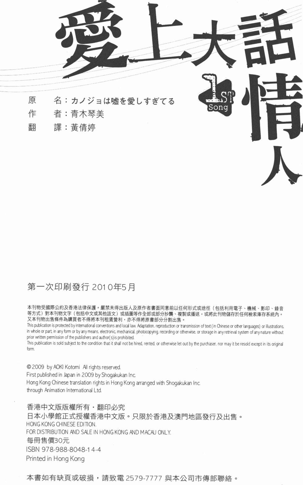 第182页