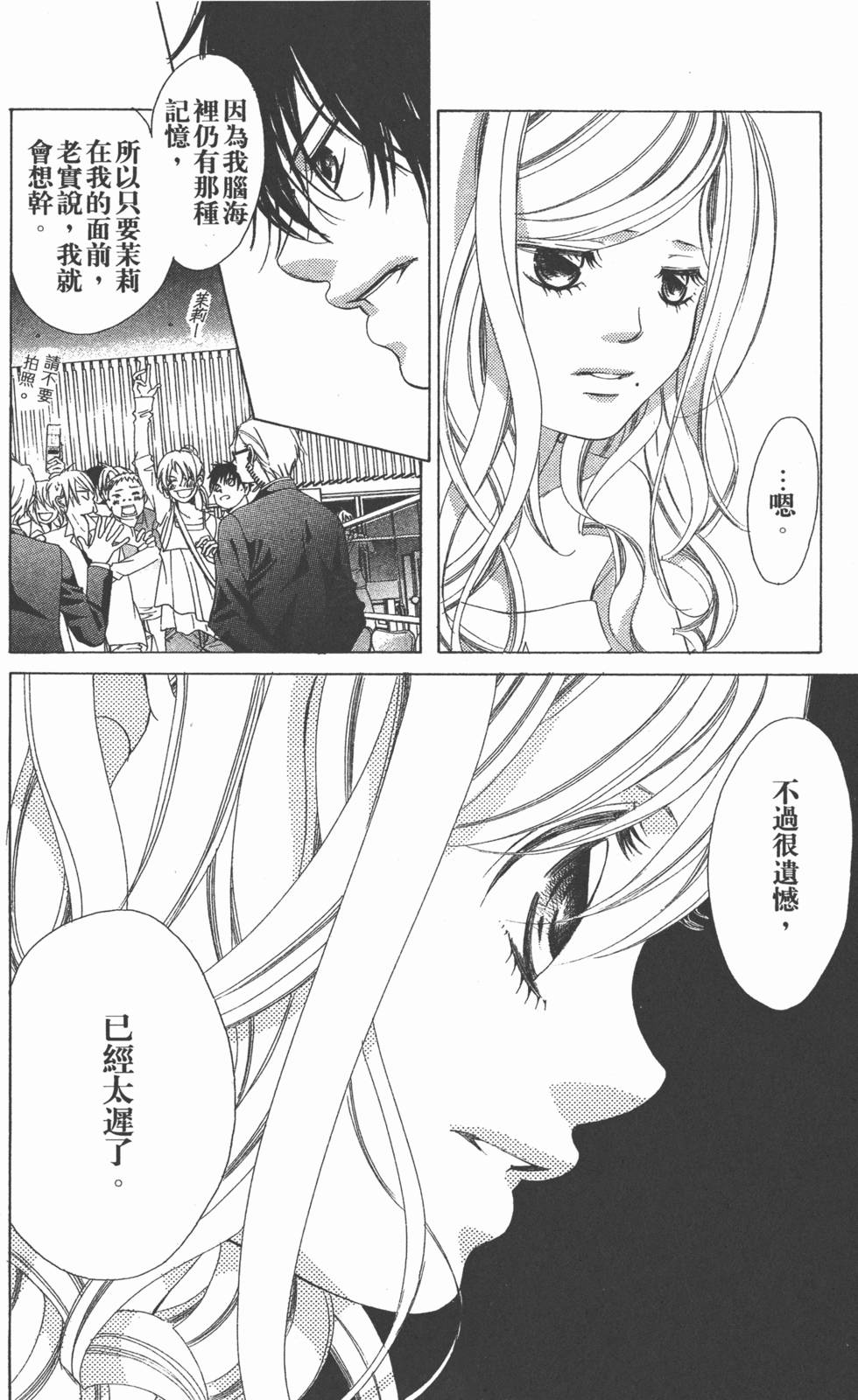 第102页