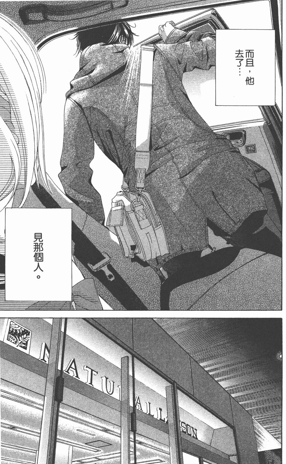 第127页