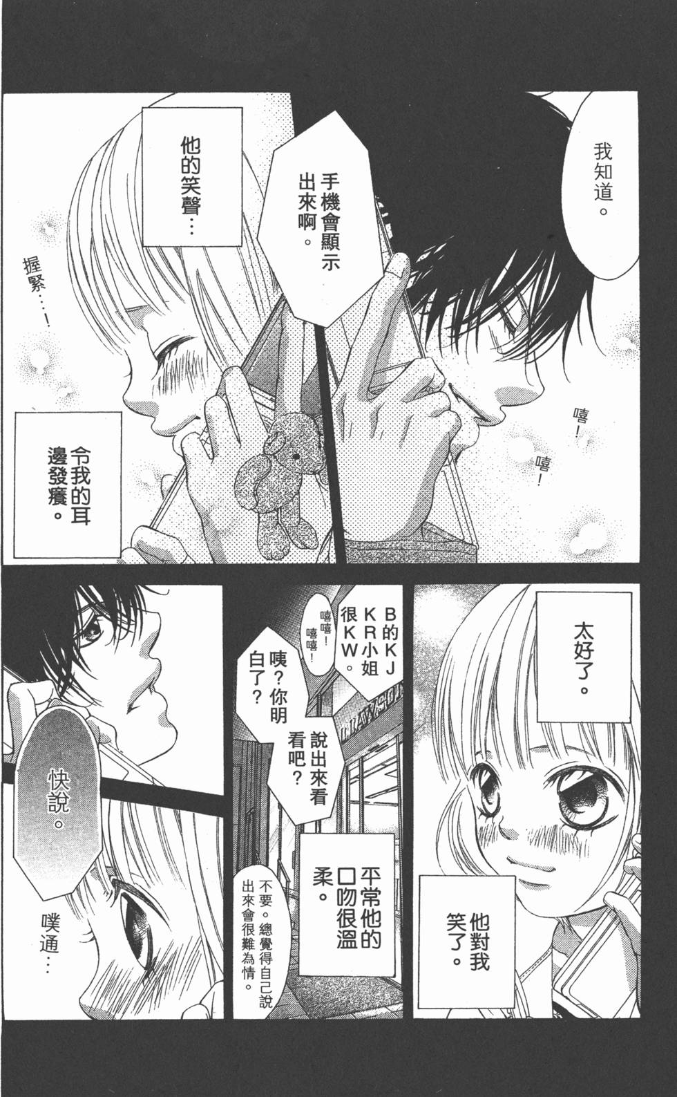 第134页