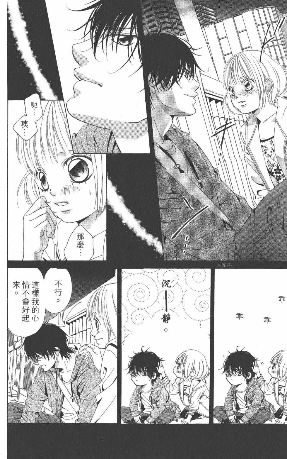 第152页