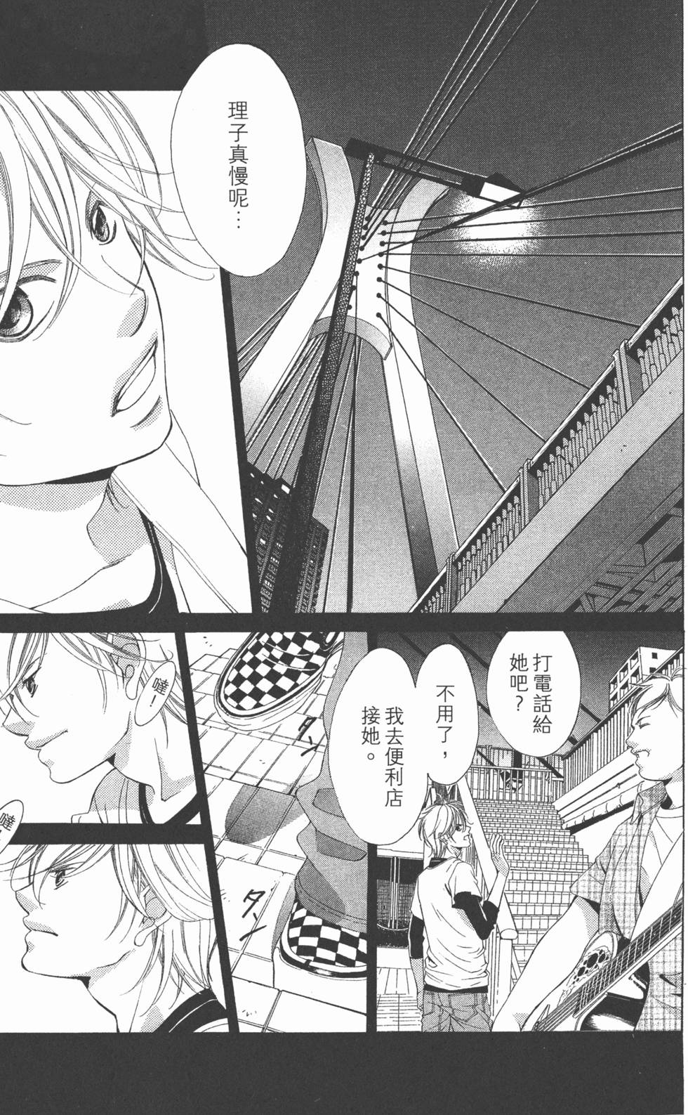 第157页