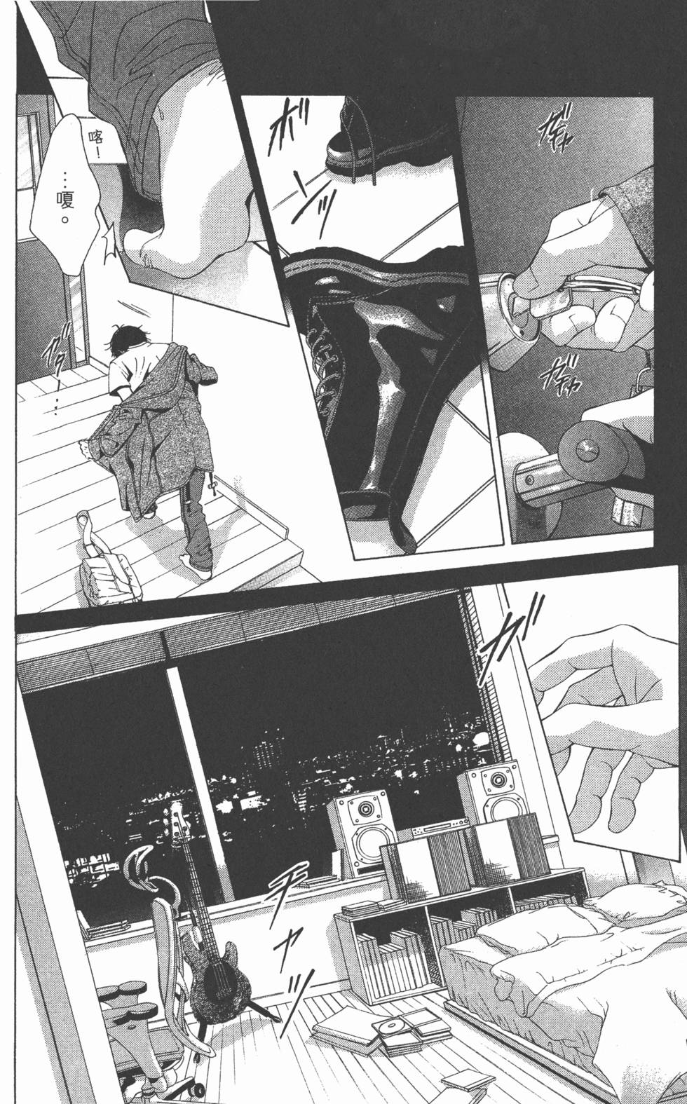 第168页