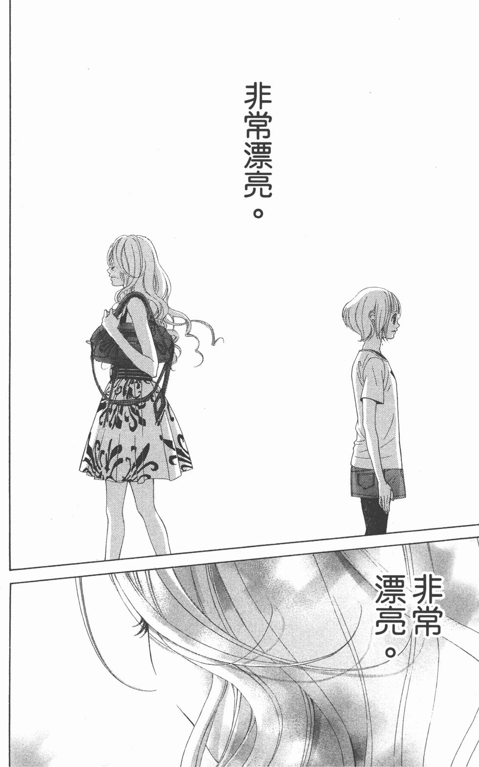 第176页
