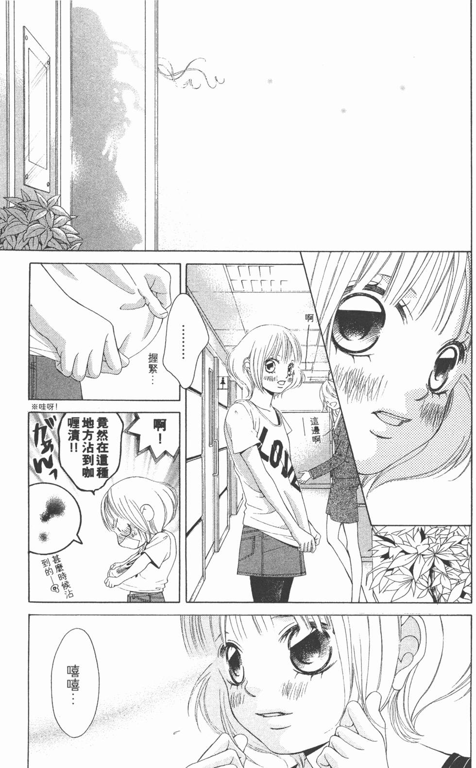第177页