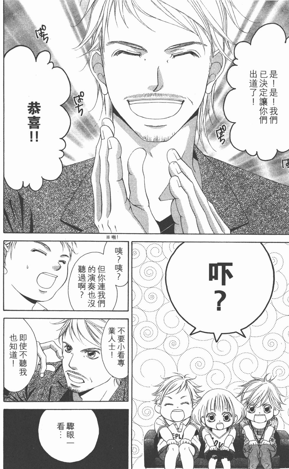 第178页
