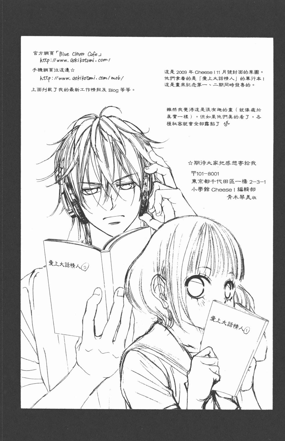 第182页
