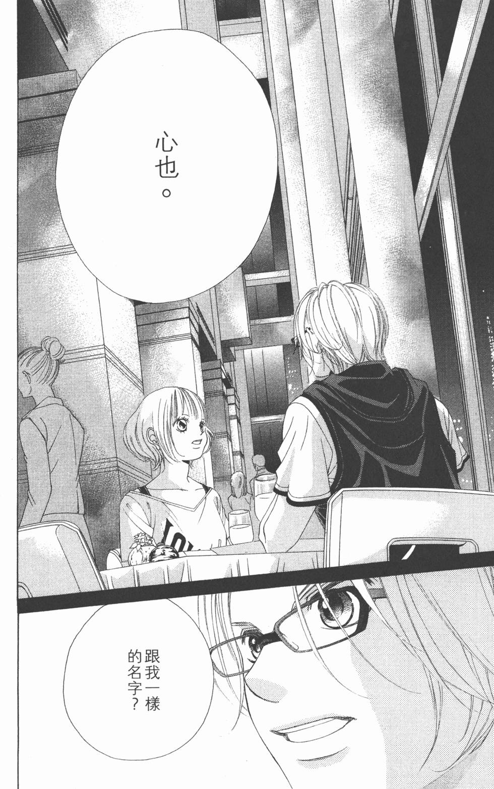 第120页