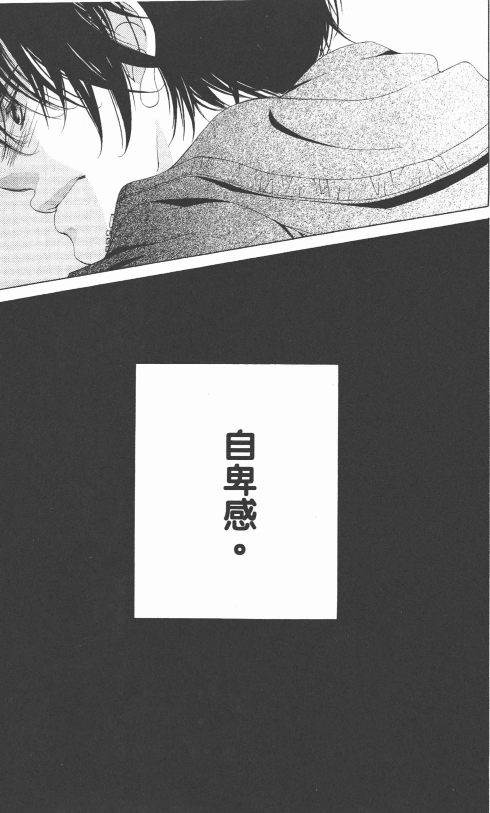 第125页