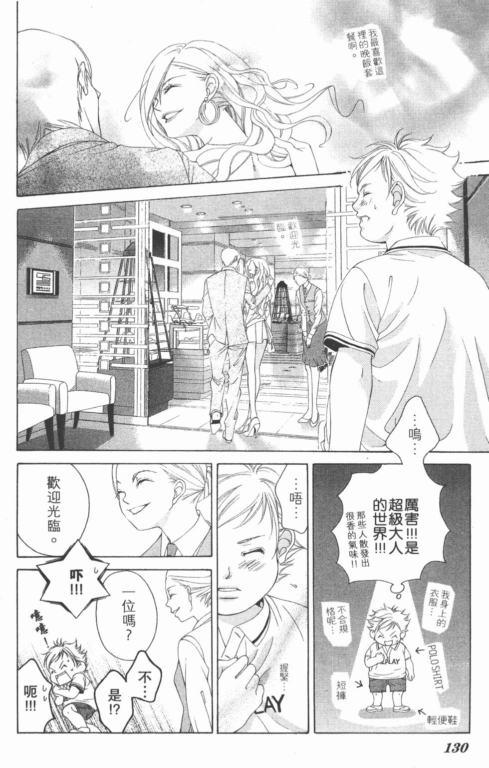 第126页
