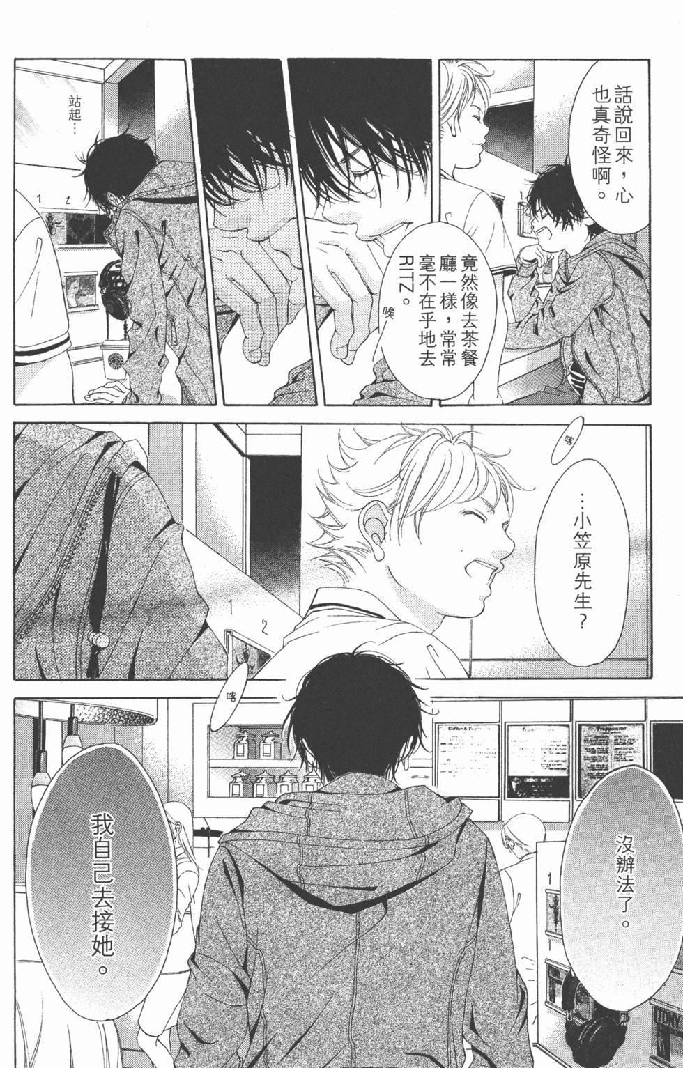 第128页