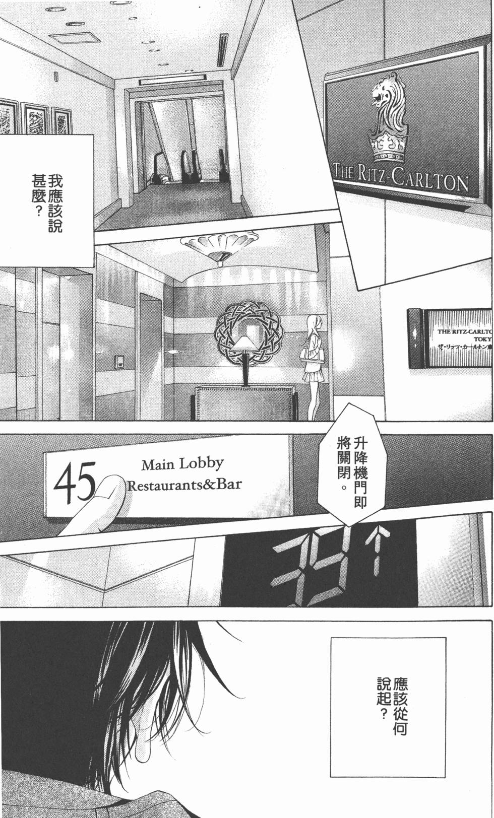 第129页