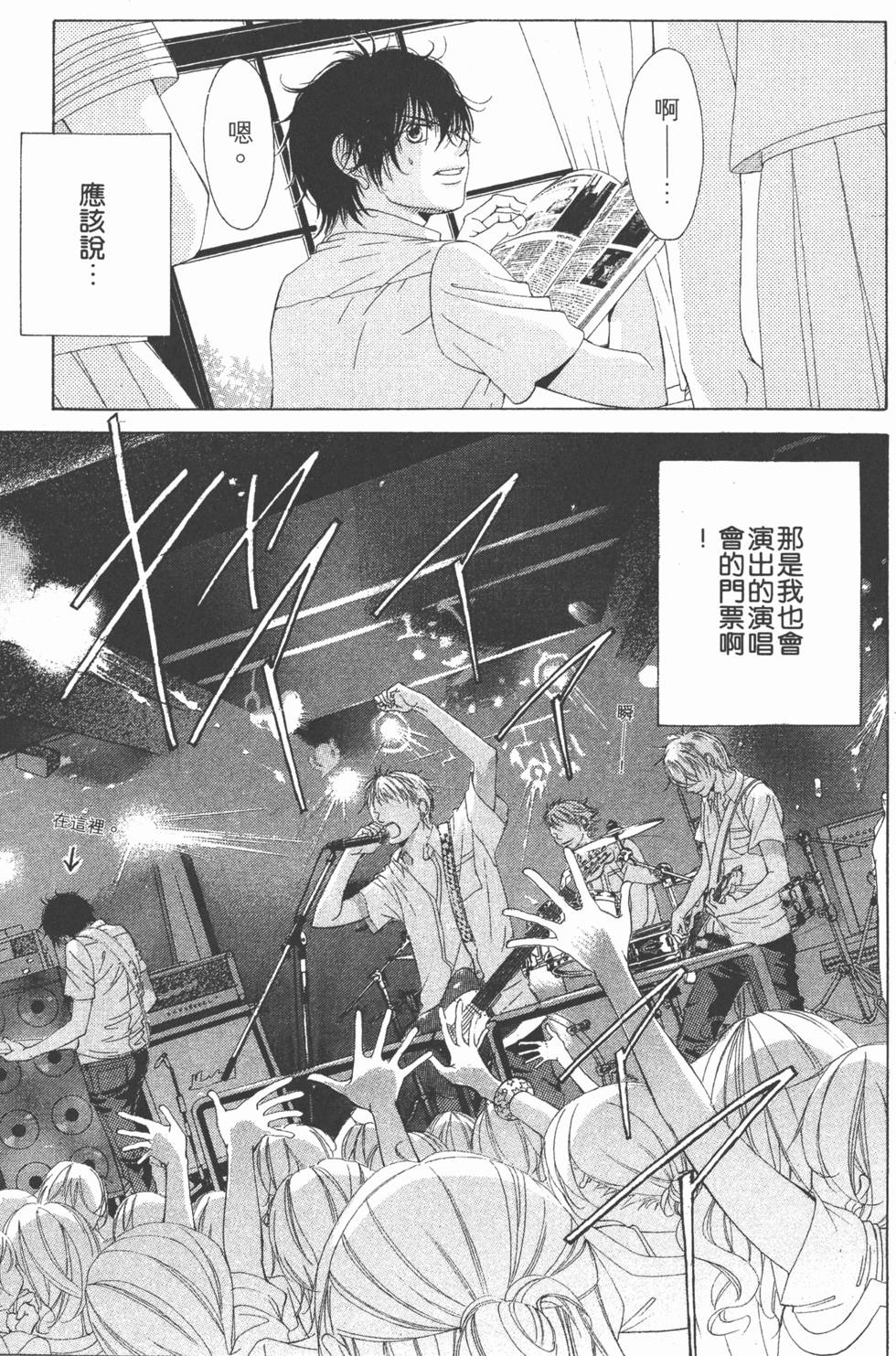 第145页