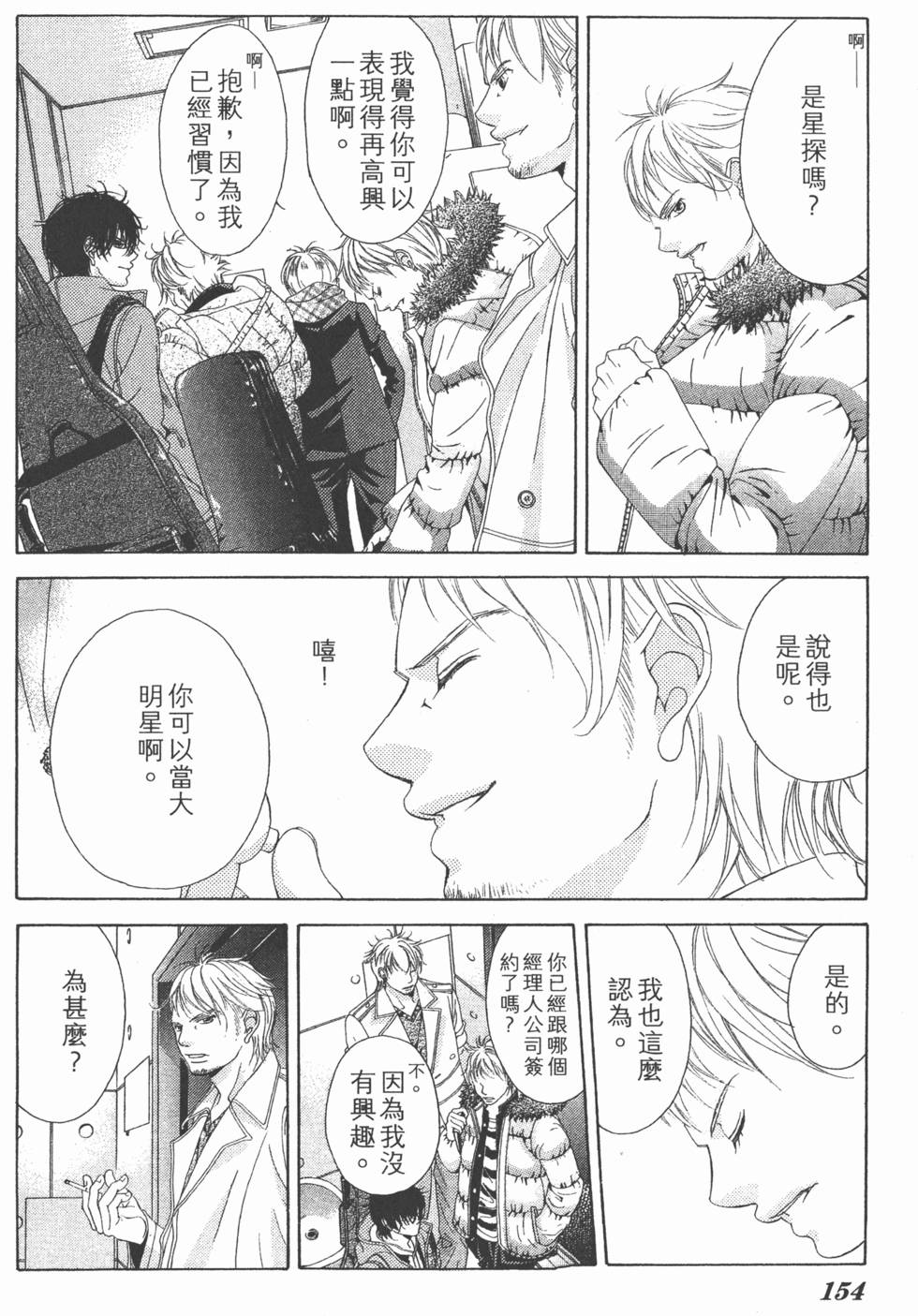 第150页