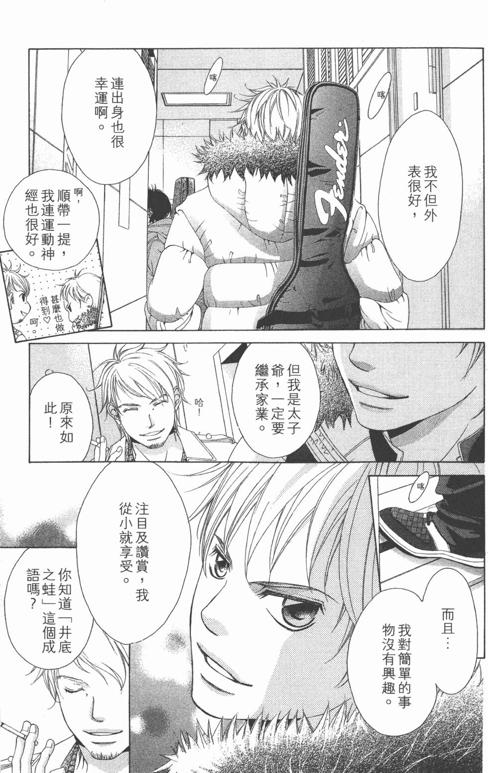 第151页