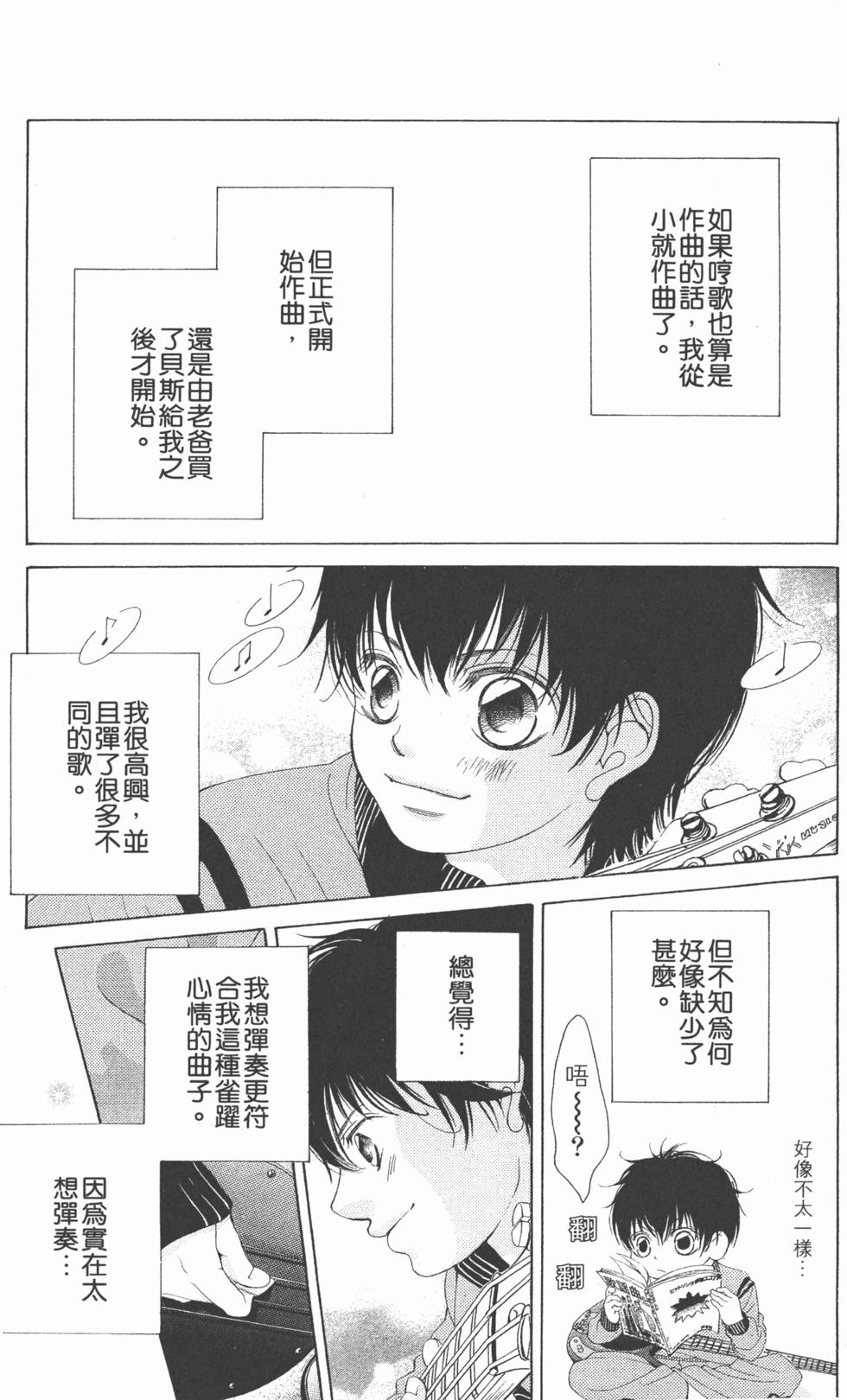 第157页