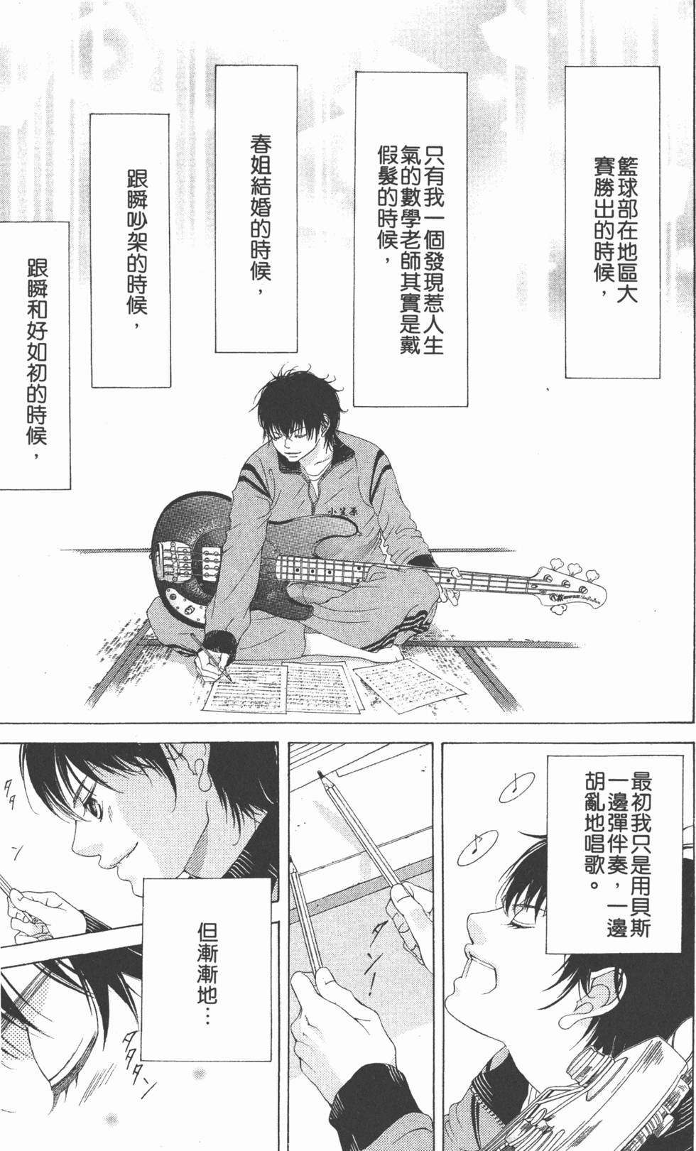 第159页