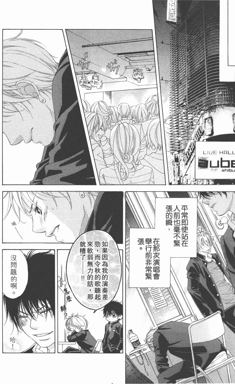 第184页
