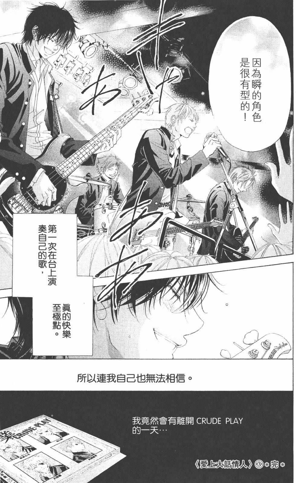 第185页