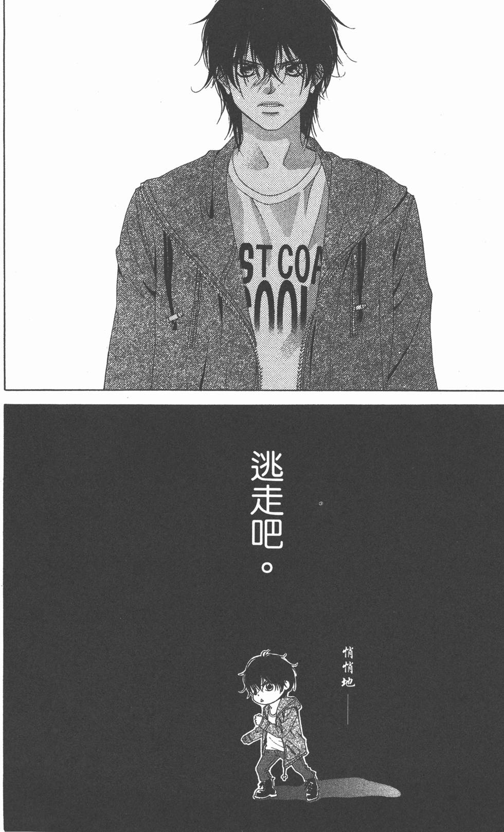 第106页