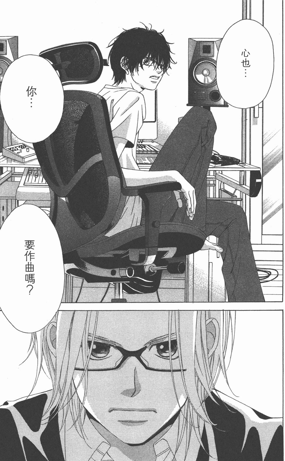 第121页
