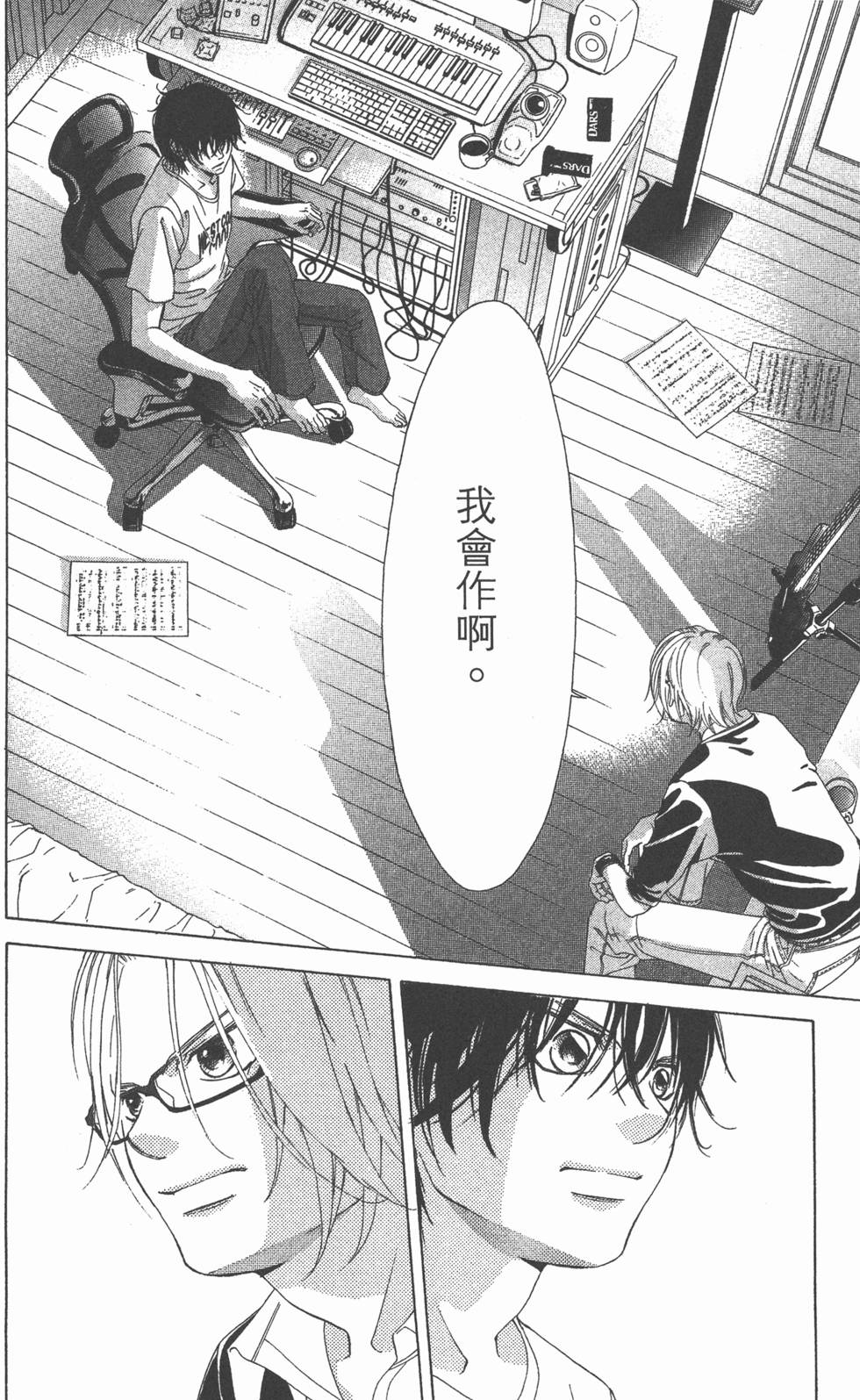 第126页