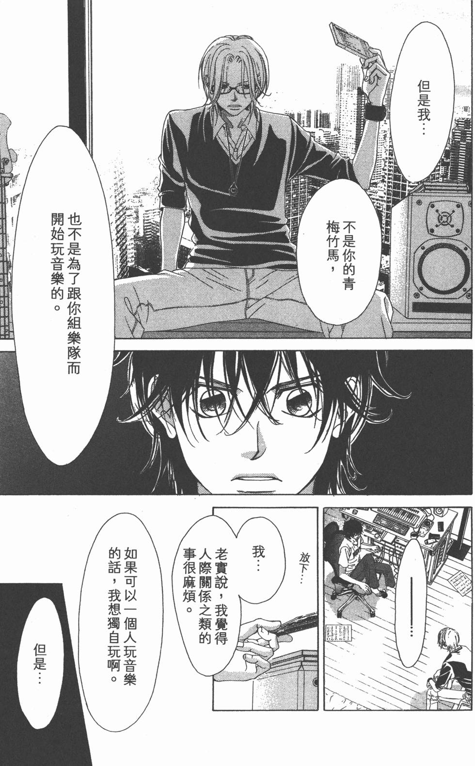 第129页