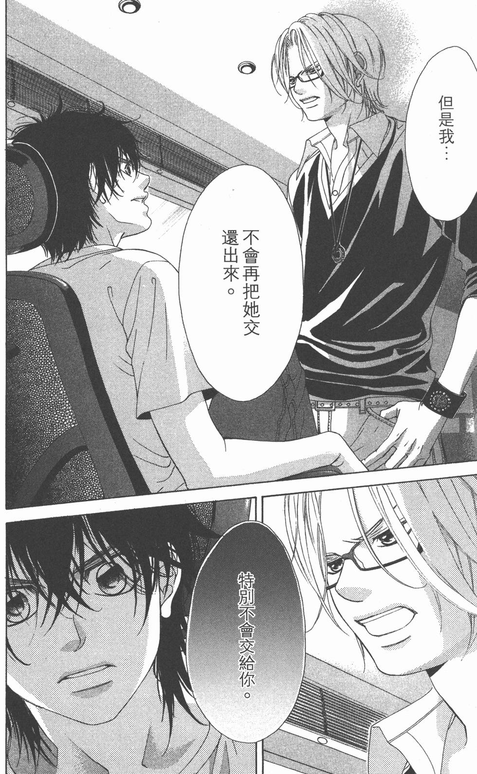 第134页