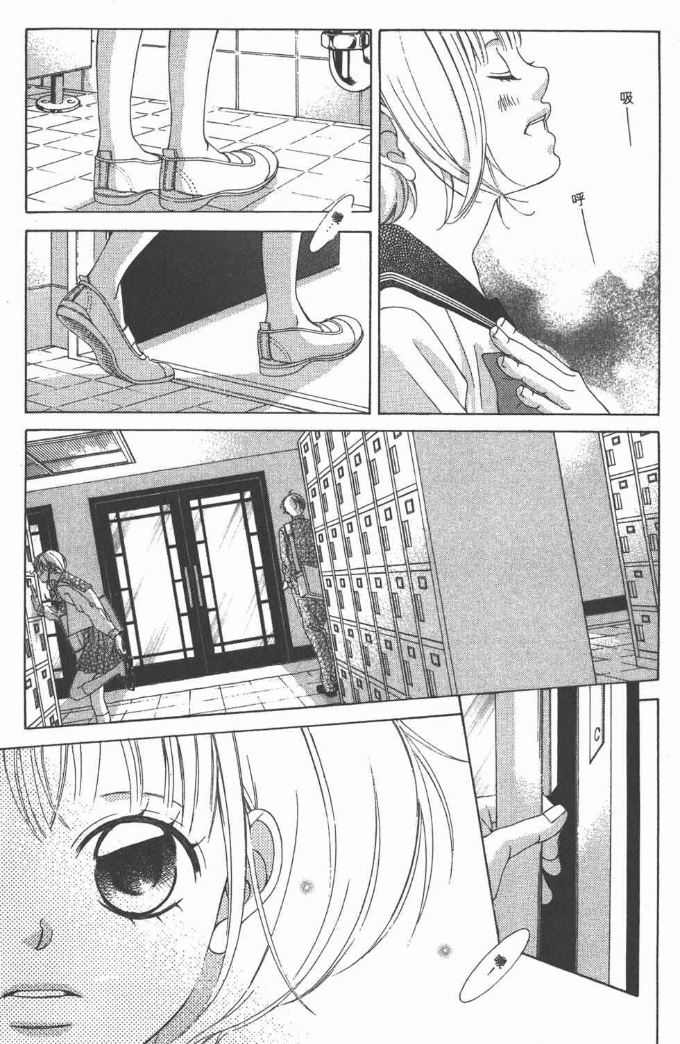 第149页