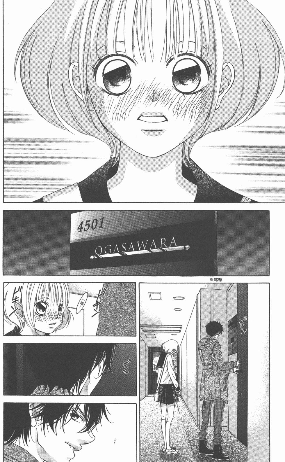 第154页