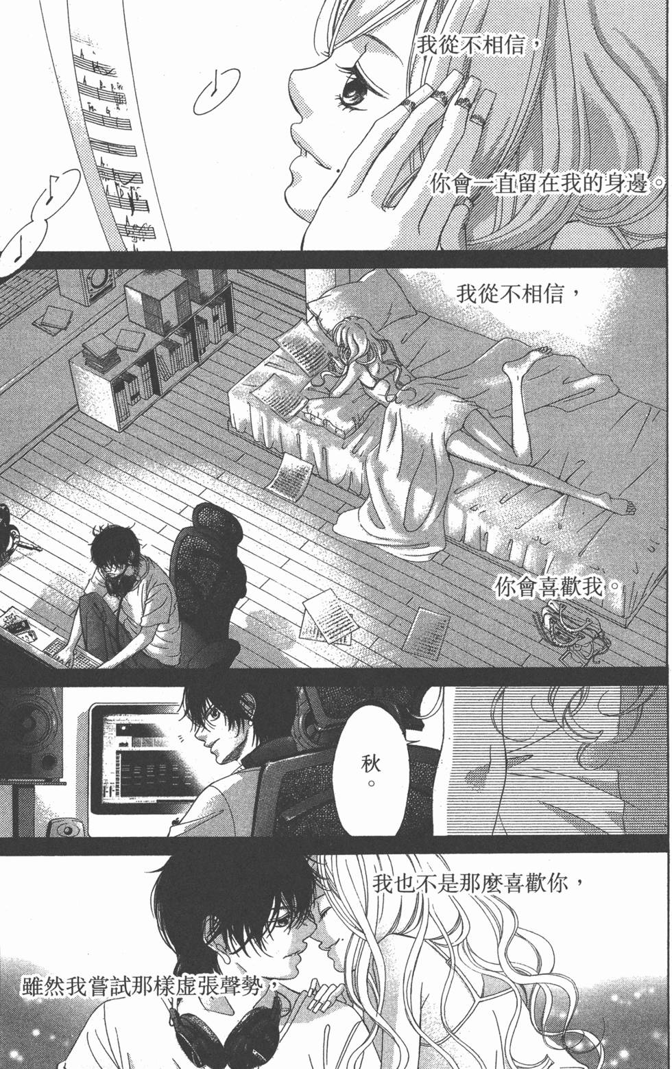 第109页