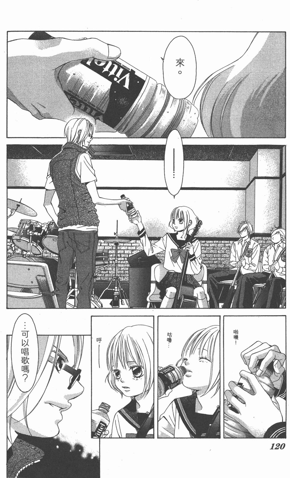 第116页