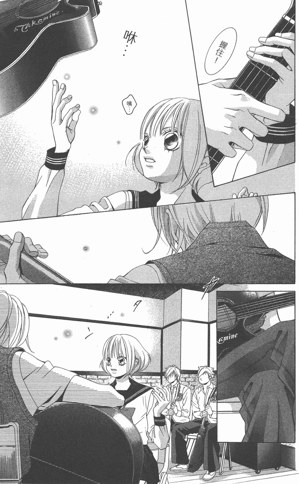第119页