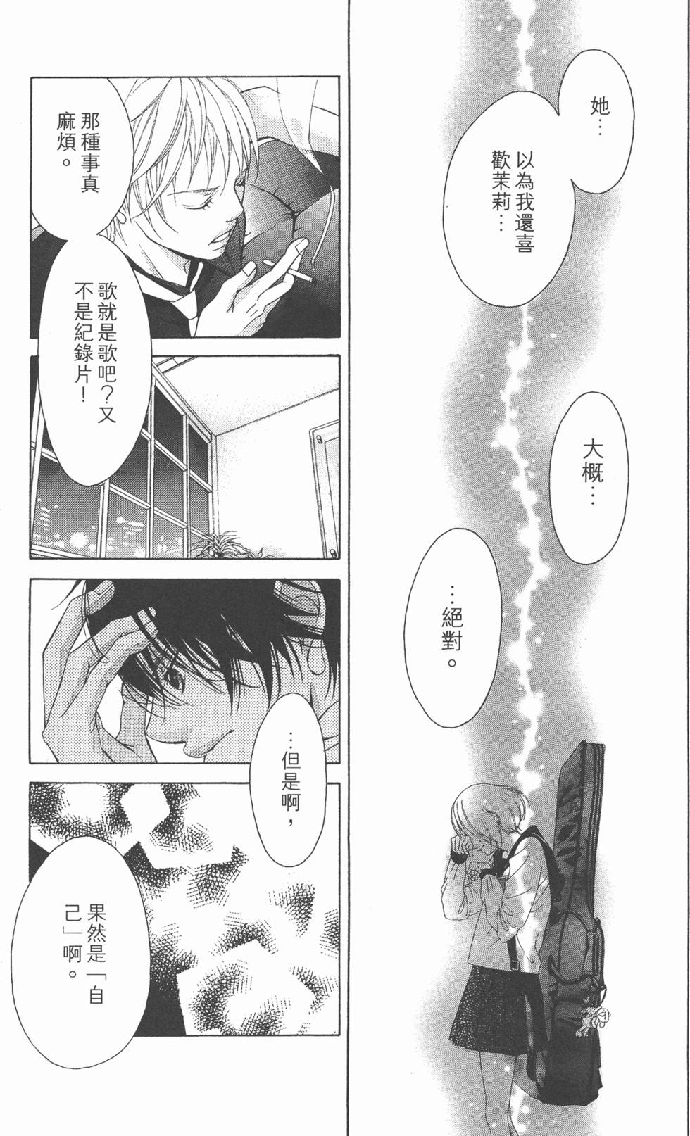 第125页