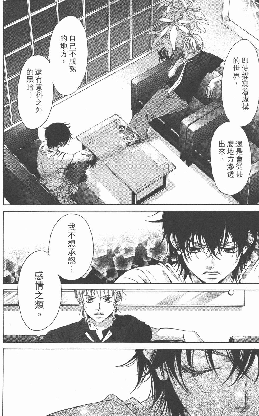 第126页