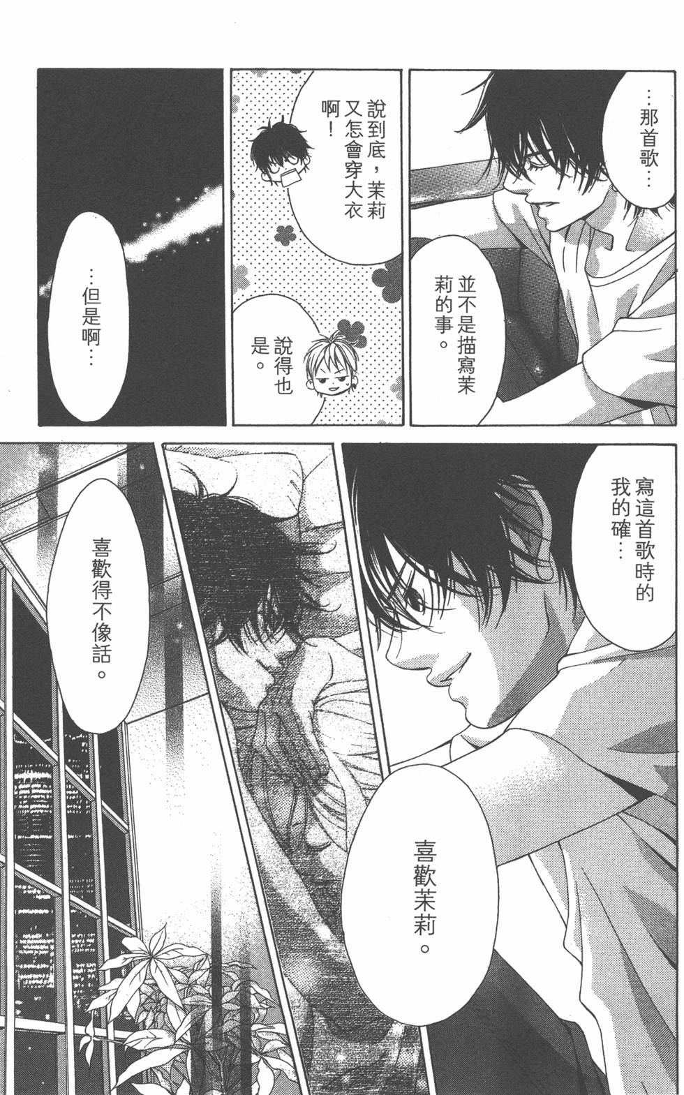 第127页