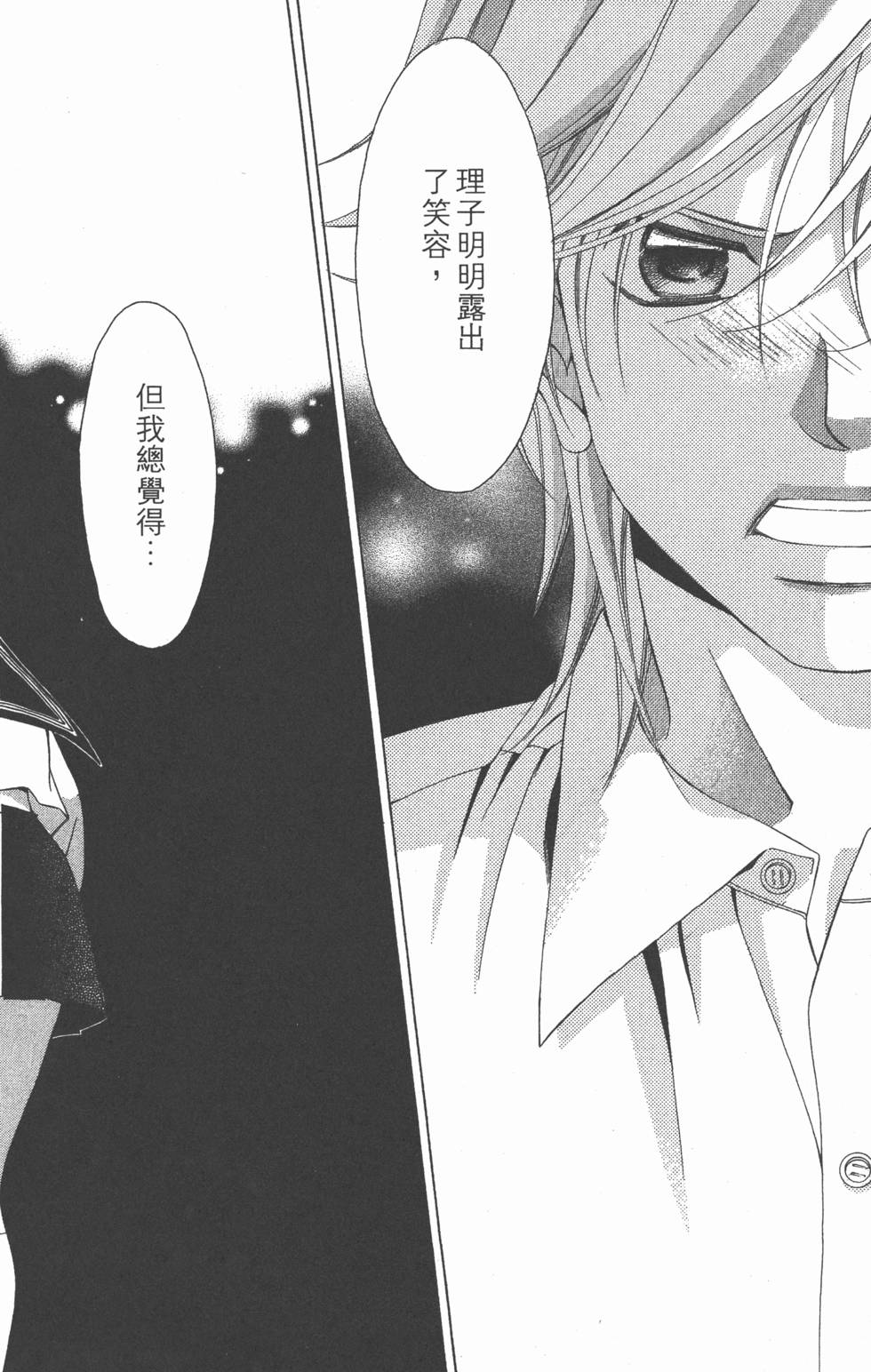 第132页