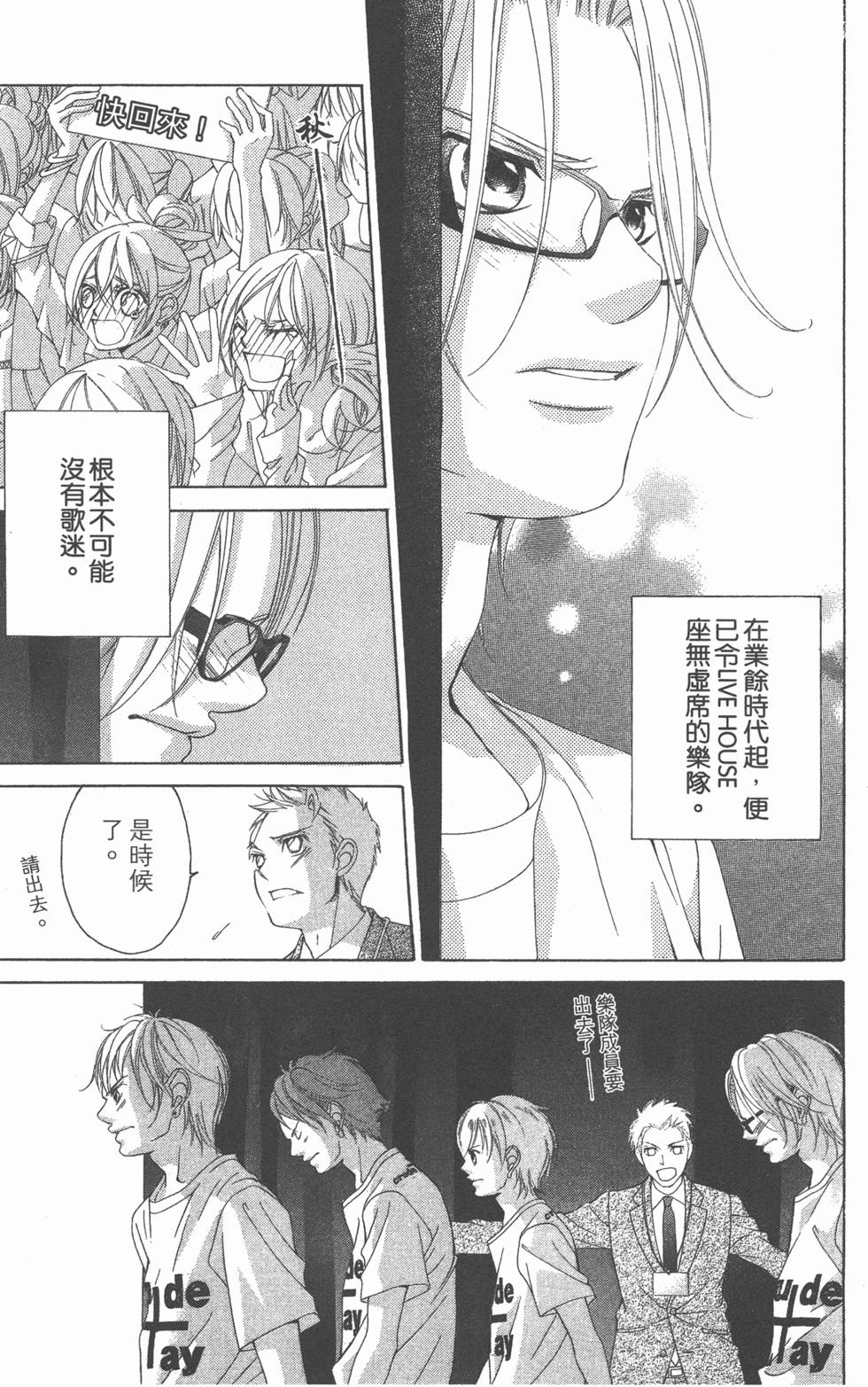 第151页