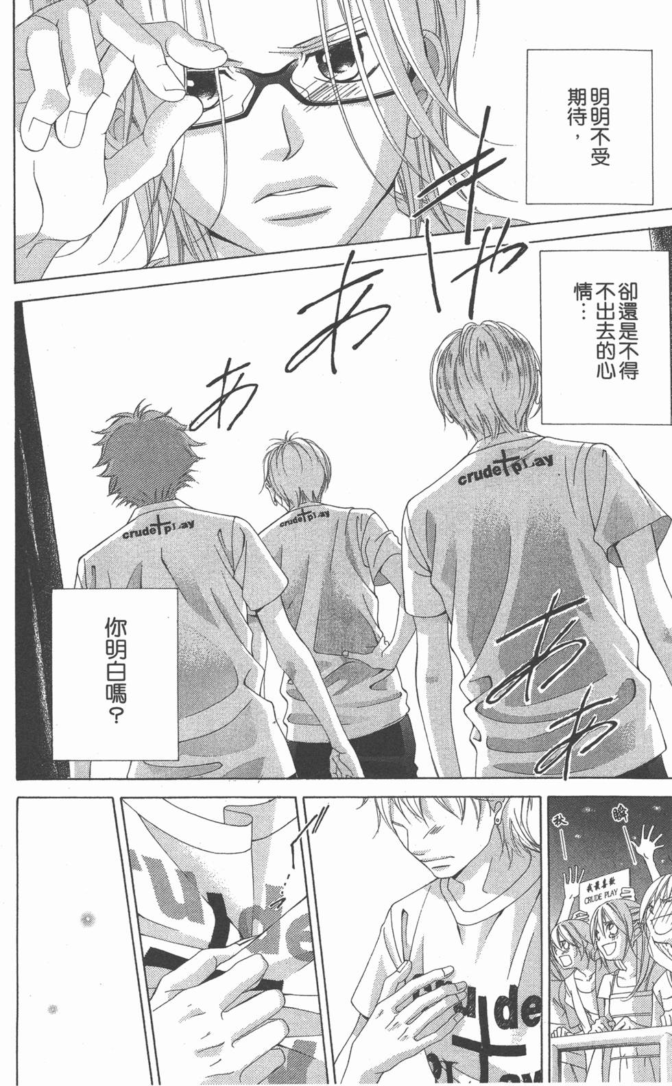 第152页