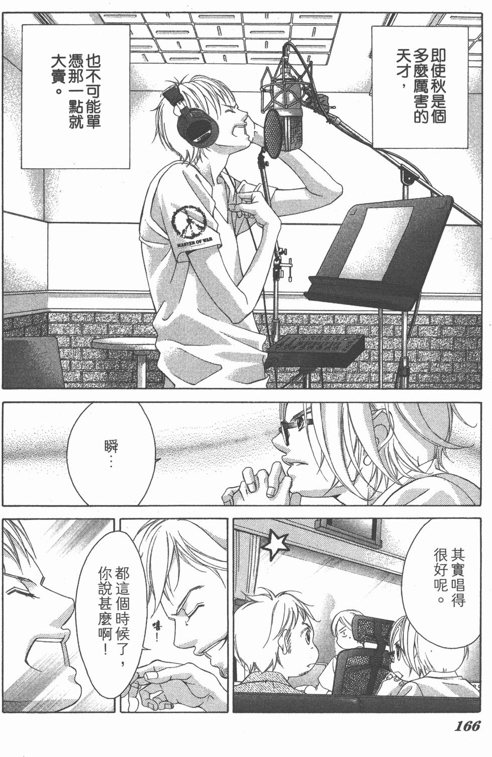 第162页