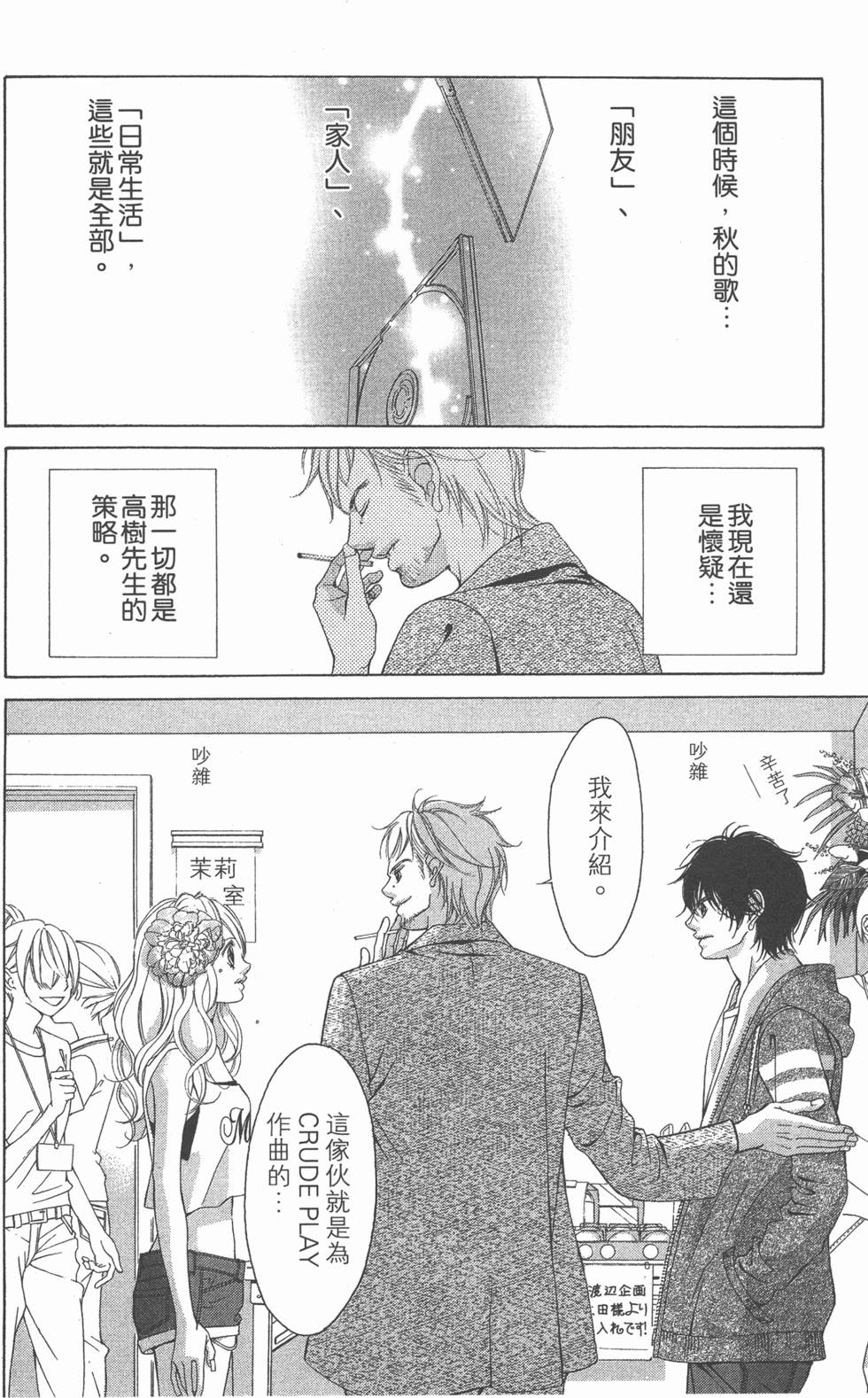 第164页
