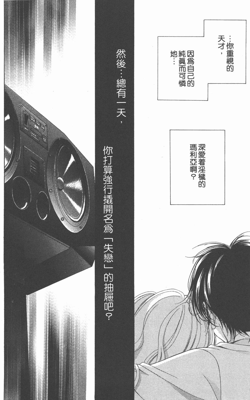 第166页