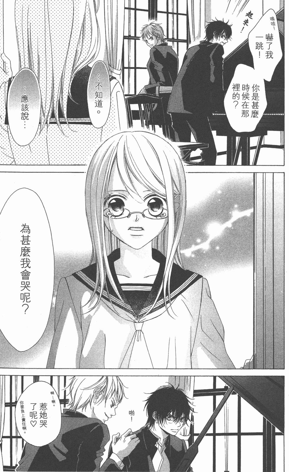 第177页