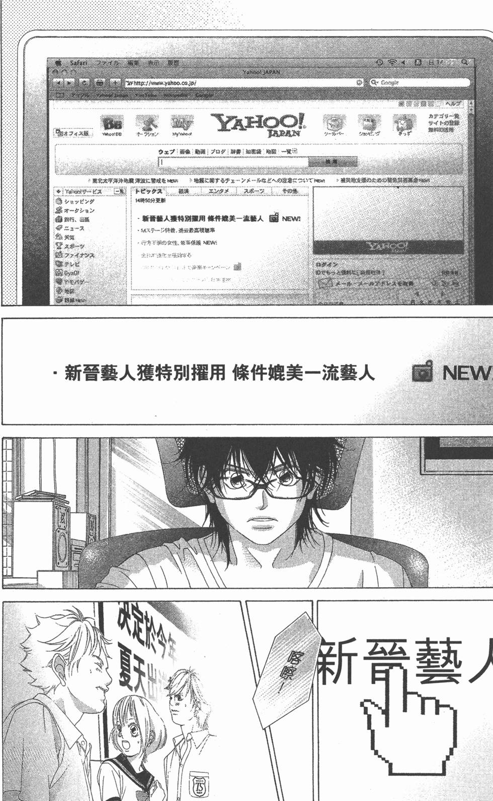 第126页