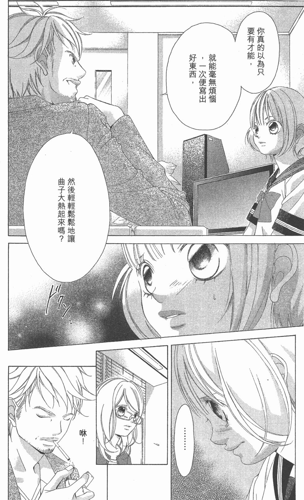 第148页