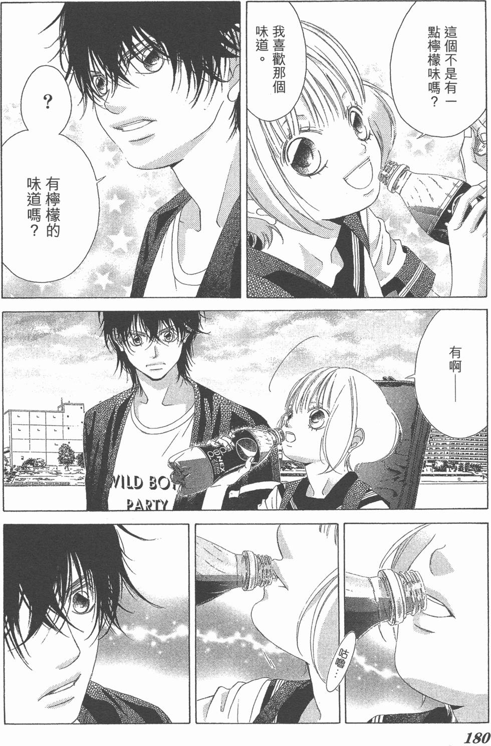 第176页