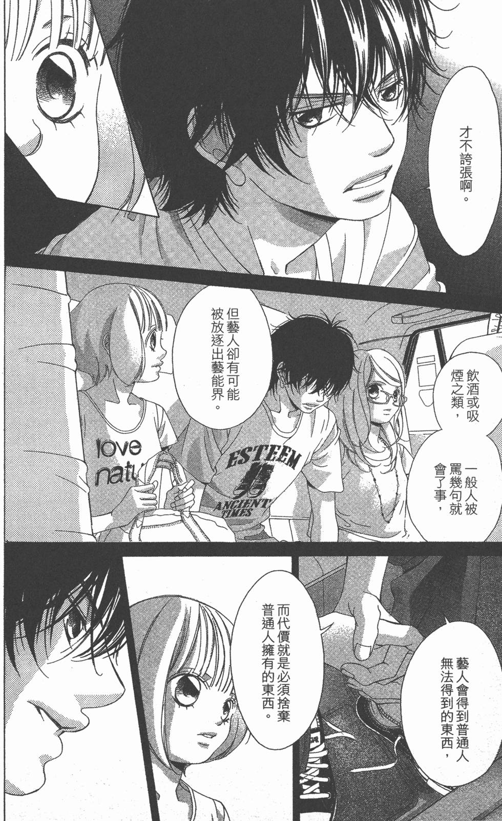 第126页